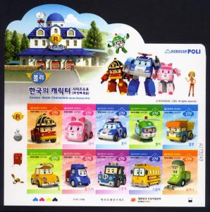 Korea (South) Sc# 2397 MNH Robocar Poli (M/S of 10)