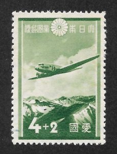 Japan Scott B3 Unused LHOG - 1937 Patriotic Aviation Fund S/P - SCV $3.00