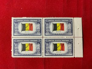 Scott 914, block of 4, MNH. Overrun Countries - Belgium