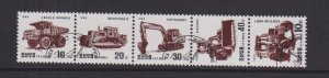 Korea DPR   #3493-3497a  cancelled  1995   machines  strip of 5