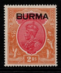 BURMA SG14 1937 2r CARMINE & ORANGE MTD MINT