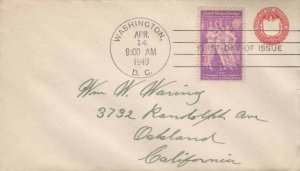 895 3c PAN AMERICAN UNION - On El Salvador postal stationery cover a