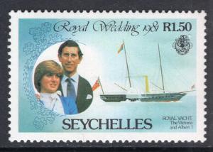 Seychelles 469 Royal Wedding MNH VF