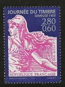 France #2510    MNH
