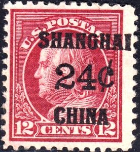 U.S. K11 FVF NG (101222) 