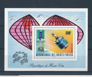 D440314 Upper Volta S/S MNH Satellite Centenary of the UPU