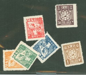 Korea #61-66  Single (Complete Set)