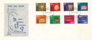 Tokelau sc# 25-32 FDC - Native Handicrafts - October 20, 1971