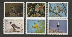 BIRDS-JORDAN #1285-90 MNH