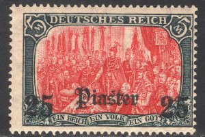 GERMANY-OFFICES IN THE TURKISH EMPIRE SCOTT 54