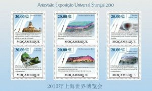 Mozambique 2009 MNH-Towards Universal Ex. Shanghai 2010. Sc 1887, Mi 3364-3369
