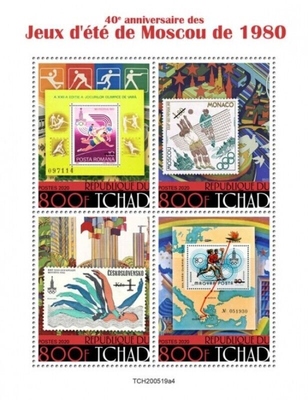 Chad - 2020 Moscow Summer Games Stamps on Stamps - 4 Stamp Sheet - TCH200519a4