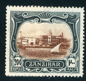 ZANZIBAR (119), VERY FINE, og - 424256