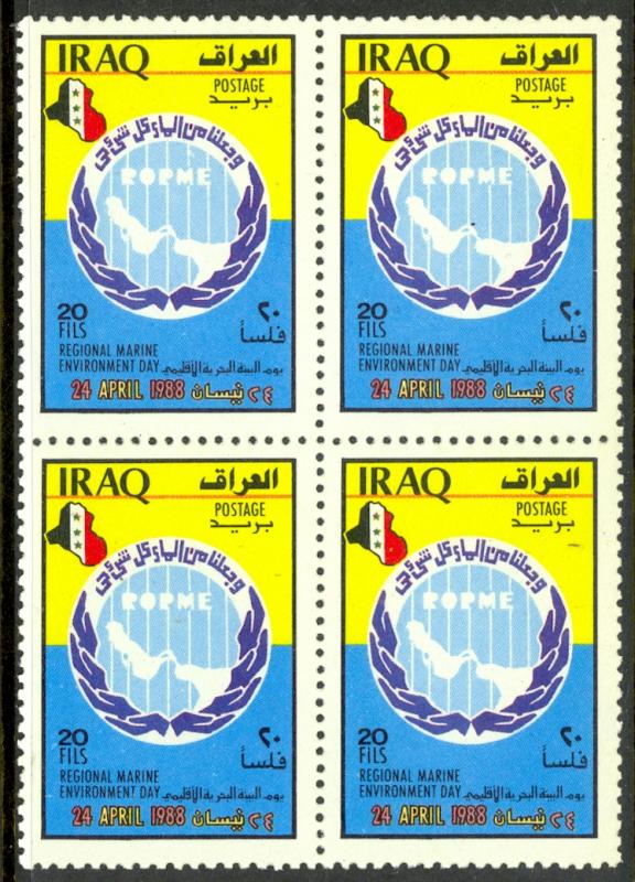 IRAQ 1988 20f Marine Environment Day Issue BLOCK OF 4 Sc 1329 MNH