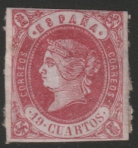 Spain 1862 Sc 58 MH*