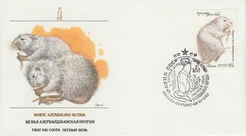 1980 Russia White Nutria (Scott 4841) Fleetwood FDC