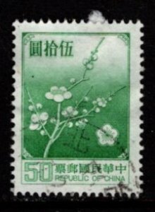 China - #2155 Plum Blossums - Used