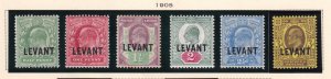 GB OFFICES IN THE TURKISH EMPIRE KEV11 AND KGV ISSUES VF-MNH & MH