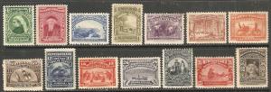 Newfoundland 1897 Scott 61-74 Scenes MH