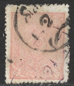 AFGHANISTAN 1921 10pa Royal Star Issue Sc 217 VFU