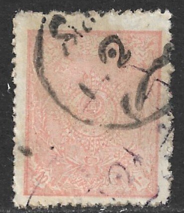 AFGHANISTAN 1921 10pa Royal Star Issue Sc 217 VFU