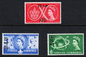 Oman 76 -78  -  FVF MNH