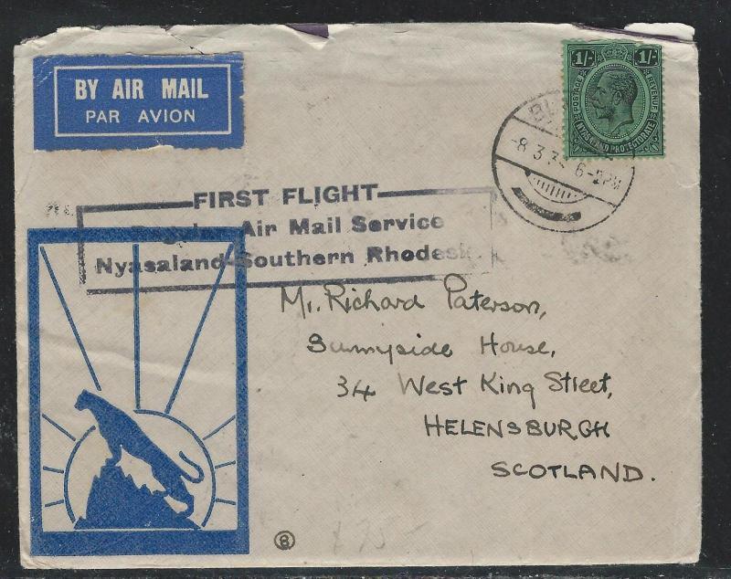 NYASALAND  (PP2708B) KGV 1/-  FIRST FLIGHT NY-SOUTH RHODESIA TO ENGLAND