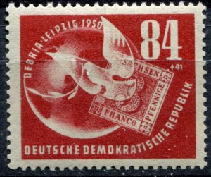 DDR  Sc.#  B 21  MNH