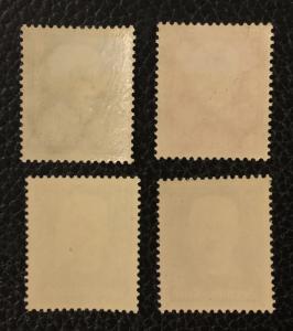 (BJ Stamps) GERMANY, B19-B22, 1927 set of 4, FVF, OG, MNH. CV $80.00.