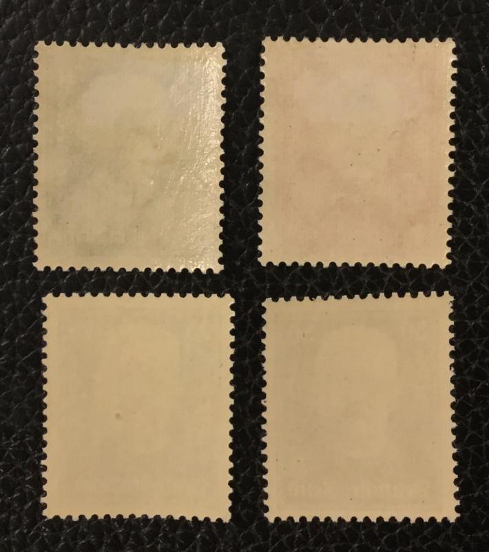 (BJ Stamps) GERMANY, B19-B22, 1927 set of 4, FVF, OG, MNH. CV $80.00.
