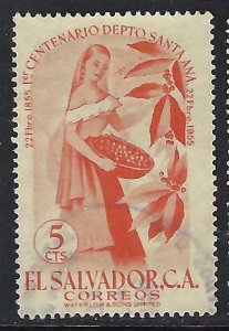 El Salvador 679 VFU COFFEE 649D-2