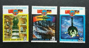 Russia Space 1978 Astronomy Satellite Astronauts (stamp) MNH