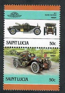 St. Lucia #851 MNH single