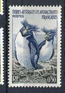FRENCH ANTARCTIC; 1950s early pictorial Marine Life issue MINT MNH 0.50c.
