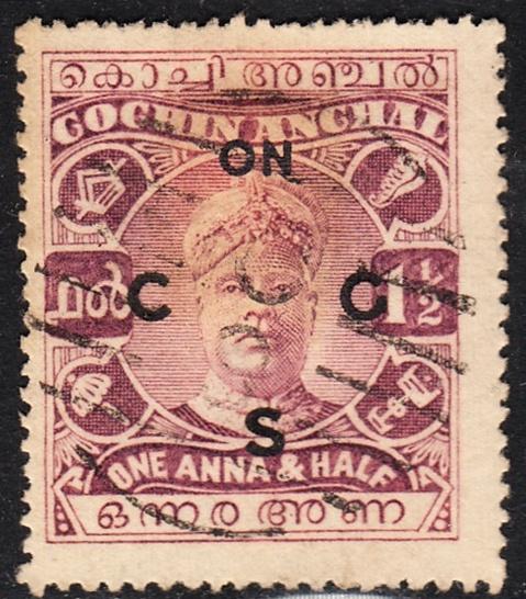 India - Cochin o16 F