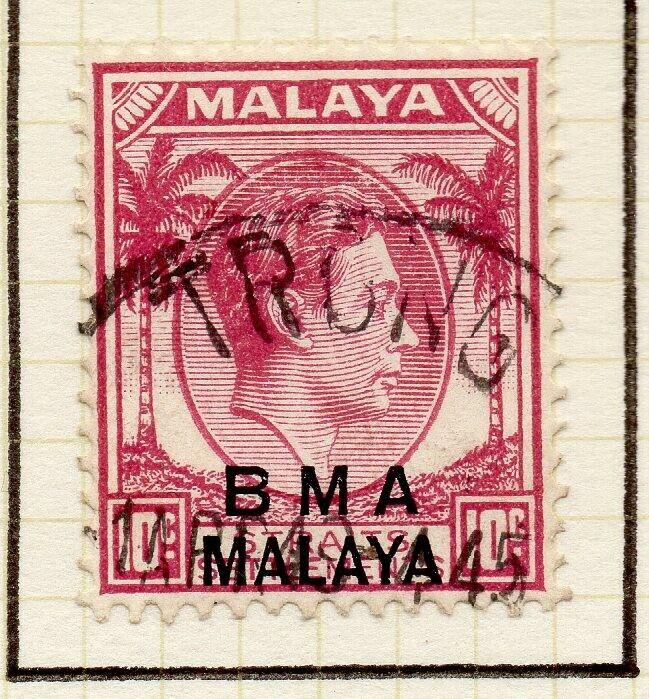 Malaya Straights Settlements 1945 Early Shade of Used 10c. BMA Optd 307954