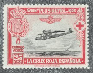 DYNAMITE Stamps: Spain Scott #CB3  UNUSED