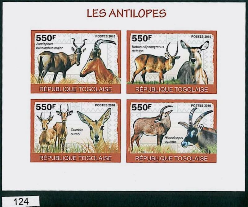 TOGO - ERROR, 2010 IMPERF SHEET: ANTELOPES, Wild Animals, Fauna, Nature, Safari