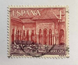 Spain 1964 Scott 1206 used - 1p, Tourism, view of Alhambra, Granada