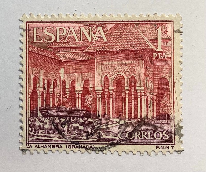 Spain 1964 Scott 1206 used - 1p, Tourism, view of Alhambra, Granada