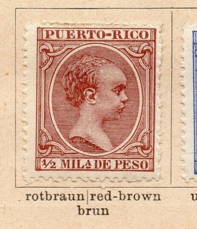 Puerto Rico 1893-94 Early Issue Fine Mint Hinged 1/2c. NW-239128