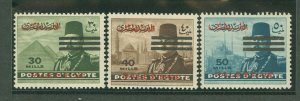 Egypt #N32-N34 Mint (NH) Single