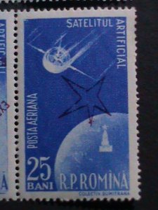 ​ROMANIA 1958 SC#C51a-C52a SPUTNIK I & THE EARTH-STAR OVER PRINT MNH  BLOCK-VF