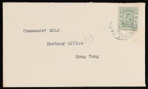 HONG KONG 1938 cover franked Stamp Duty 5c green.