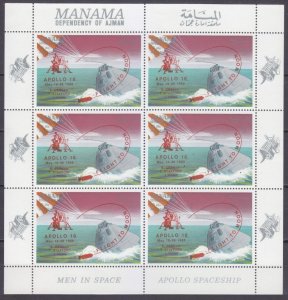 1969 Manama A211KL Overprint - Apollo 9 50,00 €