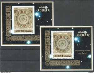 Imperf,Perf Ajman Art Space Astrology Zodiac 2Bl ** Ar040