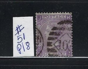 GREAT BRITAIN SCOTT #51 (PLATE 8) - 1867-80 6P (LILAC) - WMK 25 - USED