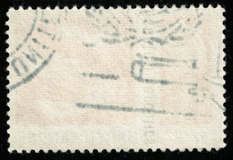 United Nations, 5c (RТ-1226)