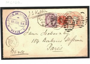 GB POSTAL STATIONERY *Royal Geographical Society* 1d Pink 1890 Cover RARE MC160