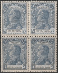 Argentina 1920 Sc 283 block MNH**